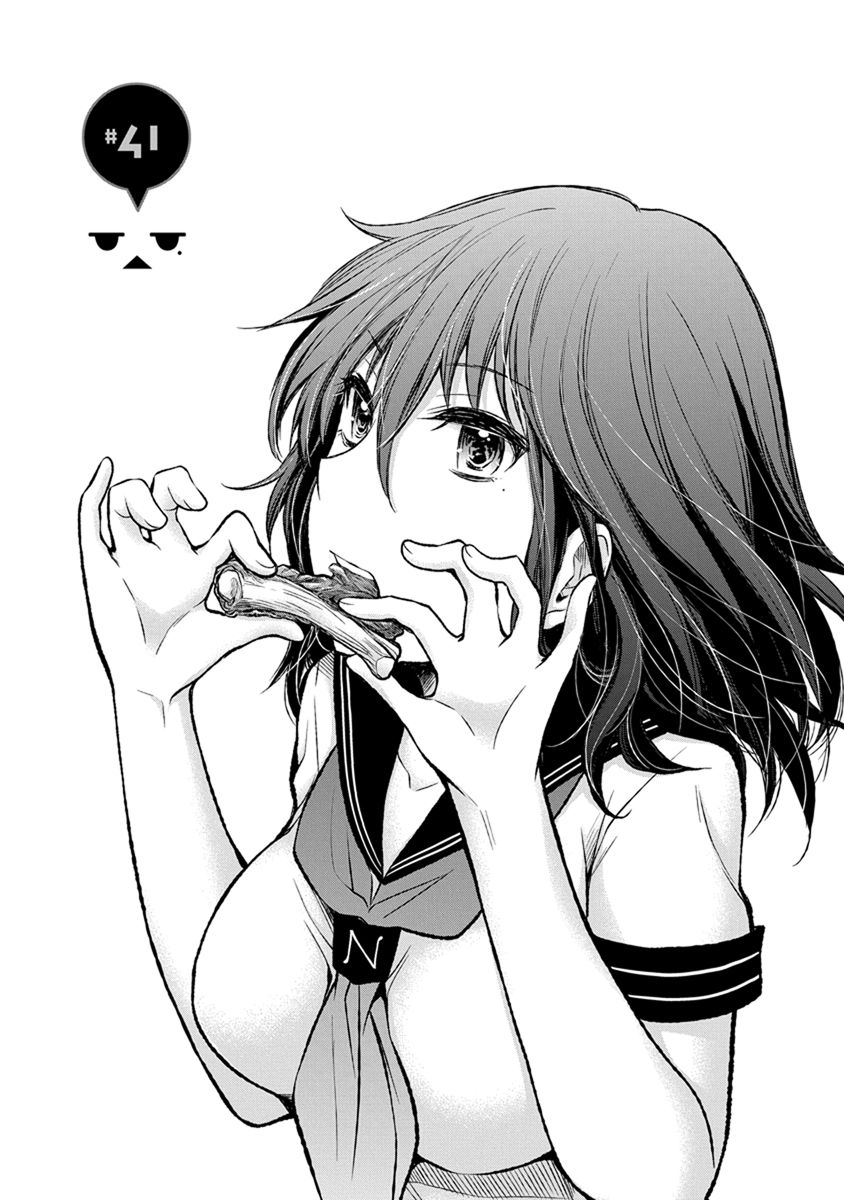 HENJYO - HEN NA JYOSHI KOUSEI AMAGURI SENKO - raw - Chapter 41 - https://jpdd.ccdd.to/JPDD/henjyohennajyoshikouseiamagurisenko/151186/1g4uyplbjhz.jpg