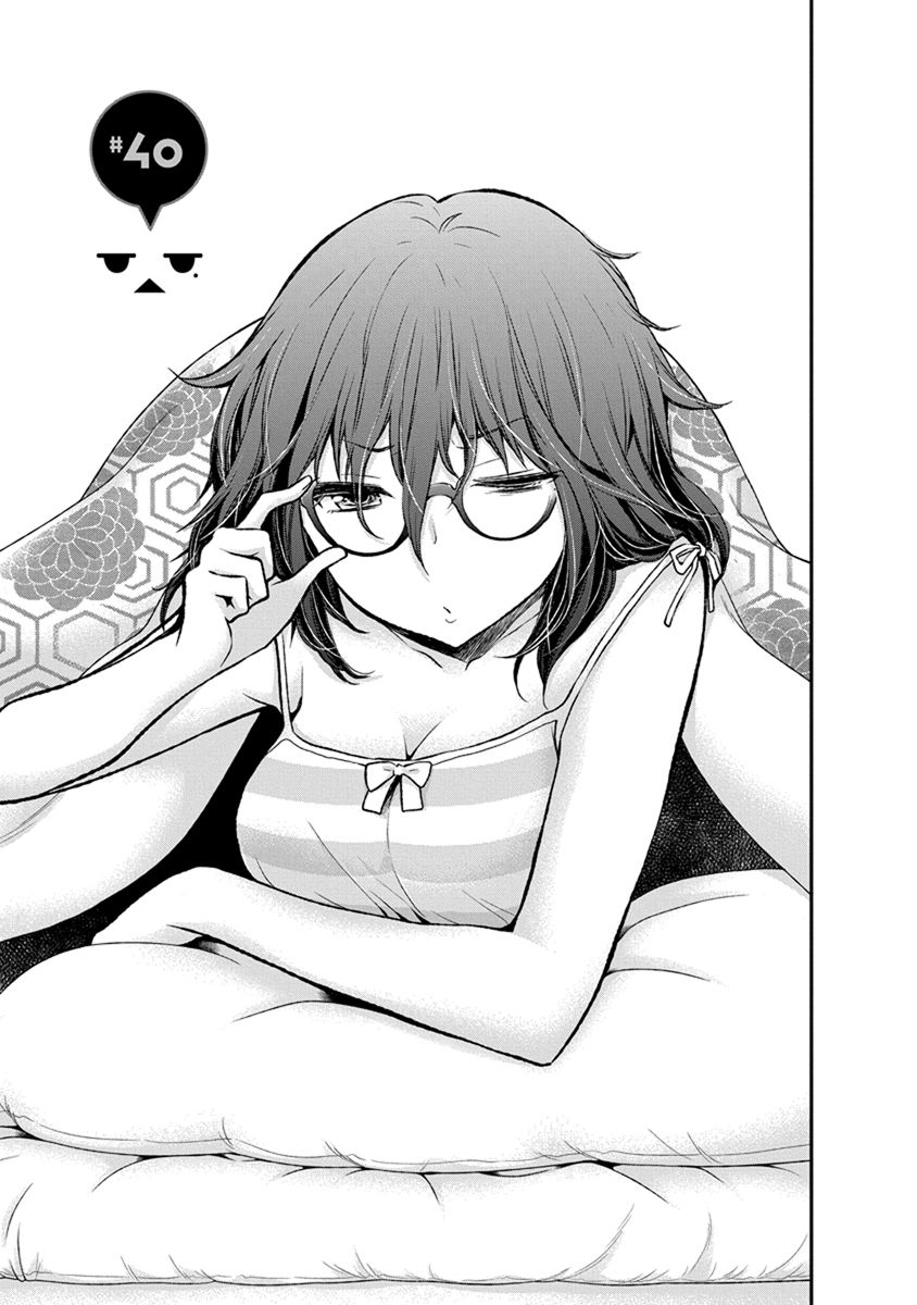 HENJYO - HEN NA JYOSHI KOUSEI AMAGURI SENKO - raw - Chapter 40 - https://jpdd.ccdd.to/JPDD/henjyohennajyoshikouseiamagurisenko/151187/bxoiionvirc.jpg