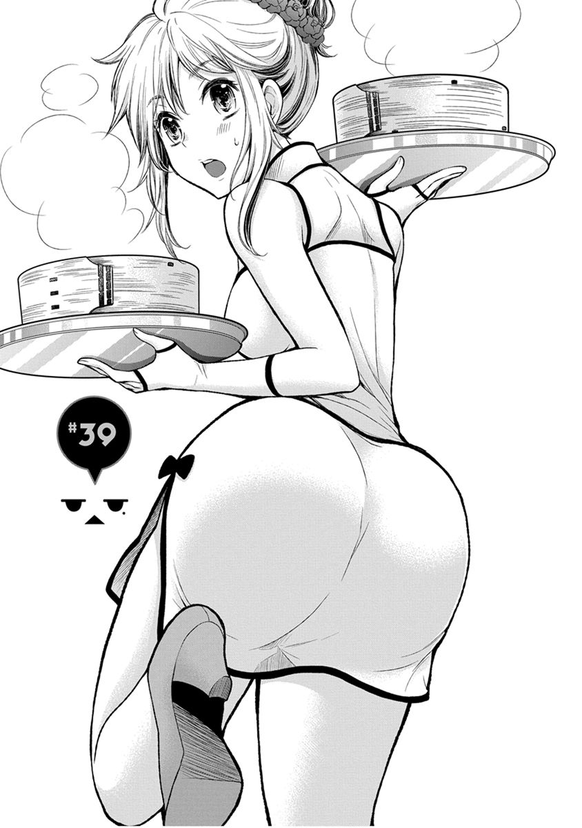 HENJYO - HEN NA JYOSHI KOUSEI AMAGURI SENKO - raw - Chapter 39 - https://jpdd.ccdd.to/JPDD/henjyohennajyoshikouseiamagurisenko/151188/ntqo4jet33n.jpg