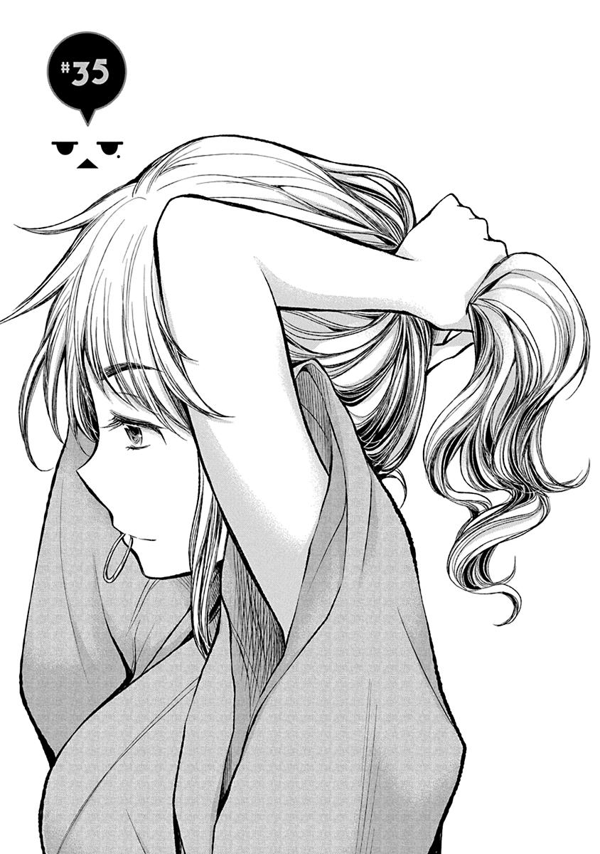 HENJYO - HEN NA JYOSHI KOUSEI AMAGURI SENKO - raw - Chapter 35 - https://jpdd.ccdd.to/JPDD/henjyohennajyoshikouseiamagurisenko/151193/ndtovi1kfea.jpg