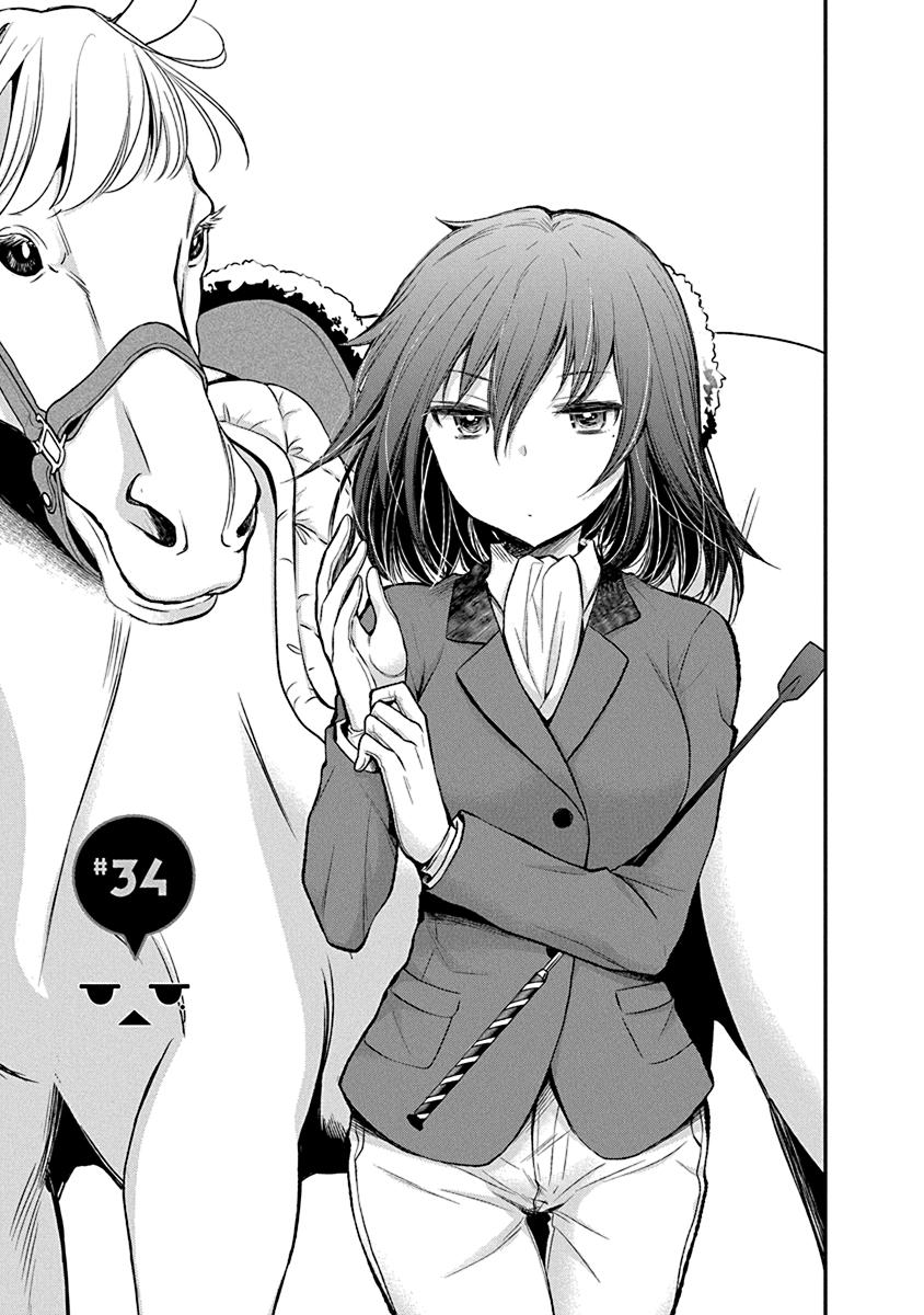 HENJYO - HEN NA JYOSHI KOUSEI AMAGURI SENKO - raw - Chapter 34 - https://jpdd.ccdd.to/JPDD/henjyohennajyoshikouseiamagurisenko/151194/aix2jyypsk5.jpg