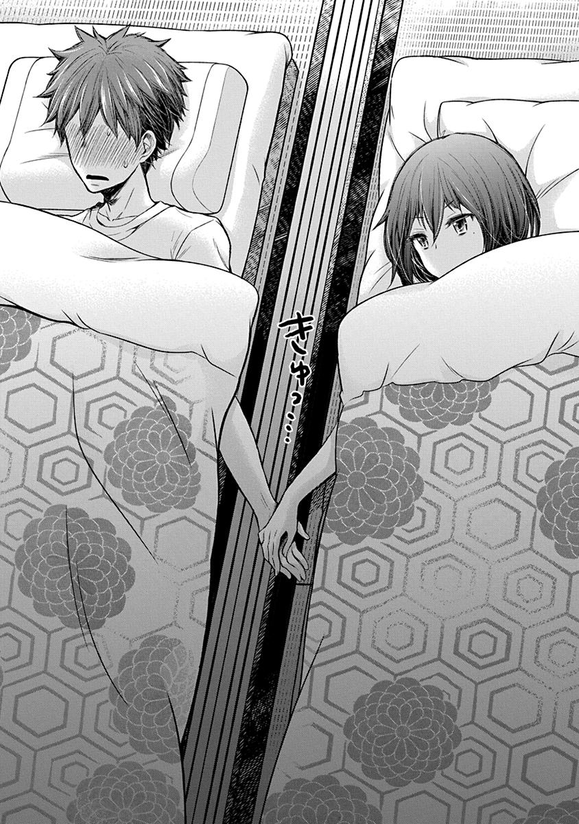 HENJYO - HEN NA JYOSHI KOUSEI AMAGURI SENKO - raw - Chapter 33 - https://jpdd.ccdd.to/JPDD/henjyohennajyoshikouseiamagurisenko/151195/xajs5o4zabi.jpg