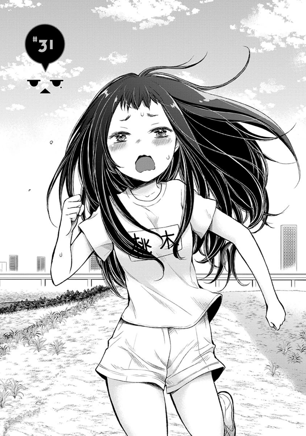 HENJYO - HEN NA JYOSHI KOUSEI AMAGURI SENKO - raw - Chapter 31 - https://jpdd.ccdd.to/JPDD/henjyohennajyoshikouseiamagurisenko/151197/h4lo0zwegco.jpg