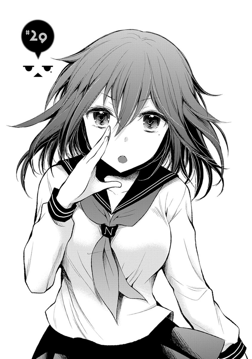HENJYO - HEN NA JYOSHI KOUSEI AMAGURI SENKO - raw - Chapter 29 - https://jpdd.ccdd.to/JPDD/henjyohennajyoshikouseiamagurisenko/151199/5eu0jjuad1r.jpg