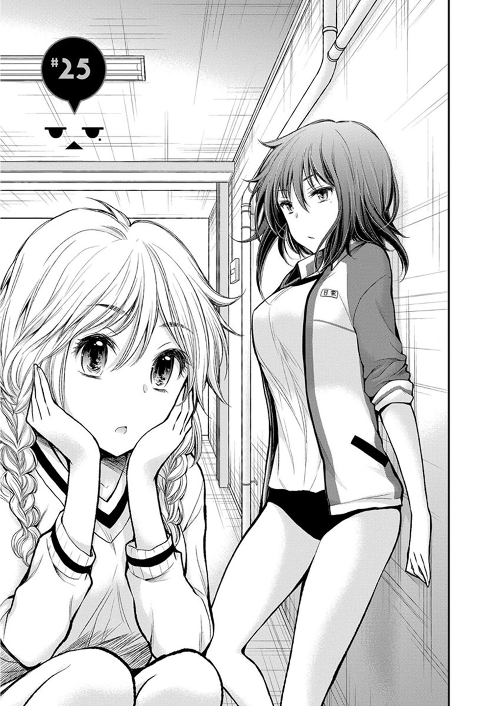 HENJYO - HEN NA JYOSHI KOUSEI AMAGURI SENKO - raw - Chapter 25 - https://jpdd.ccdd.to/JPDD/henjyohennajyoshikouseiamagurisenko/151203/hmfxhgjuqf3.jpg