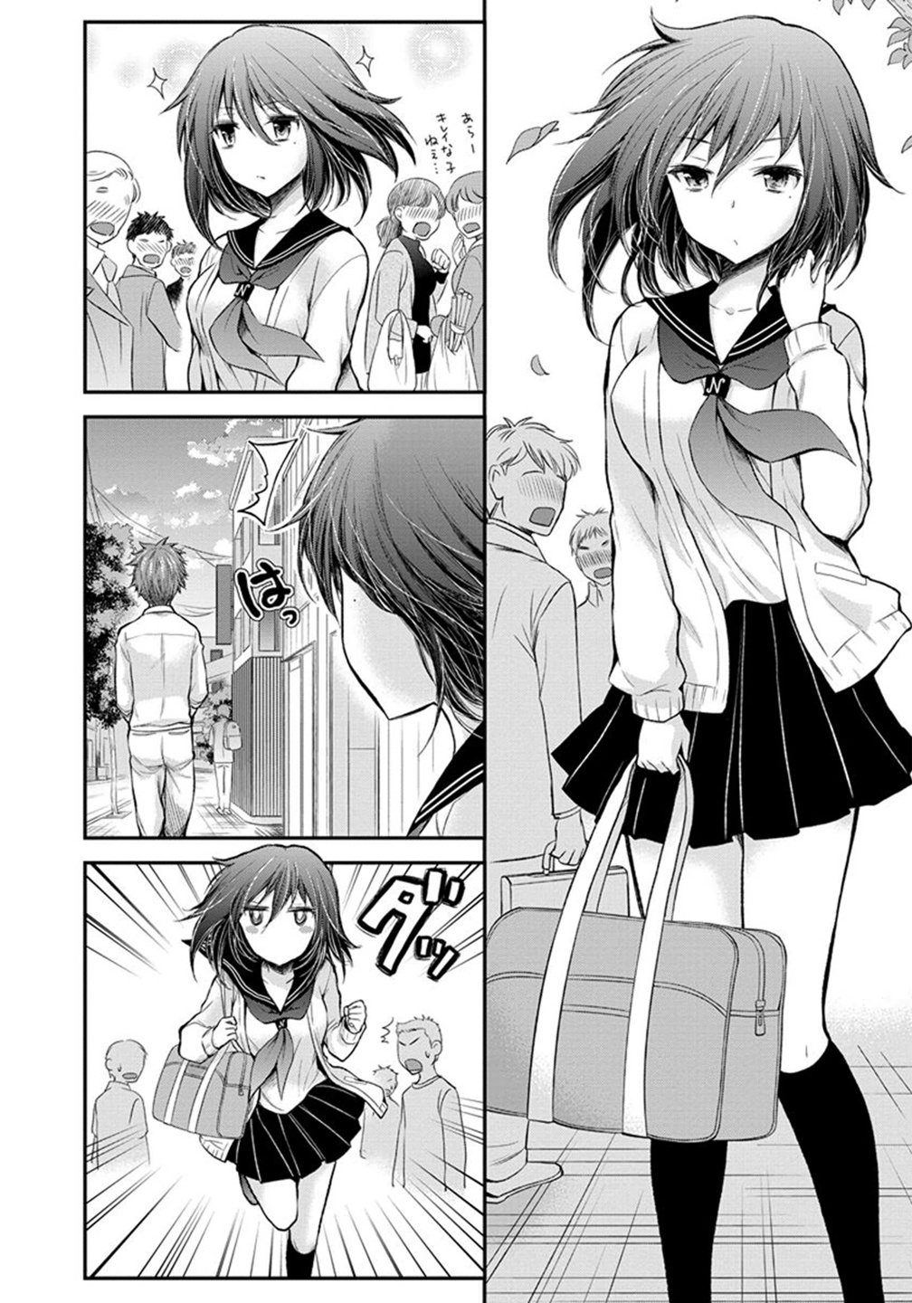 HENJYO - HEN NA JYOSHI KOUSEI AMAGURI SENKO - raw - Chapter 22 - https://jpdd.ccdd.to/JPDD/henjyohennajyoshikouseiamagurisenko/151206/ldjgstfkrzp.jpg