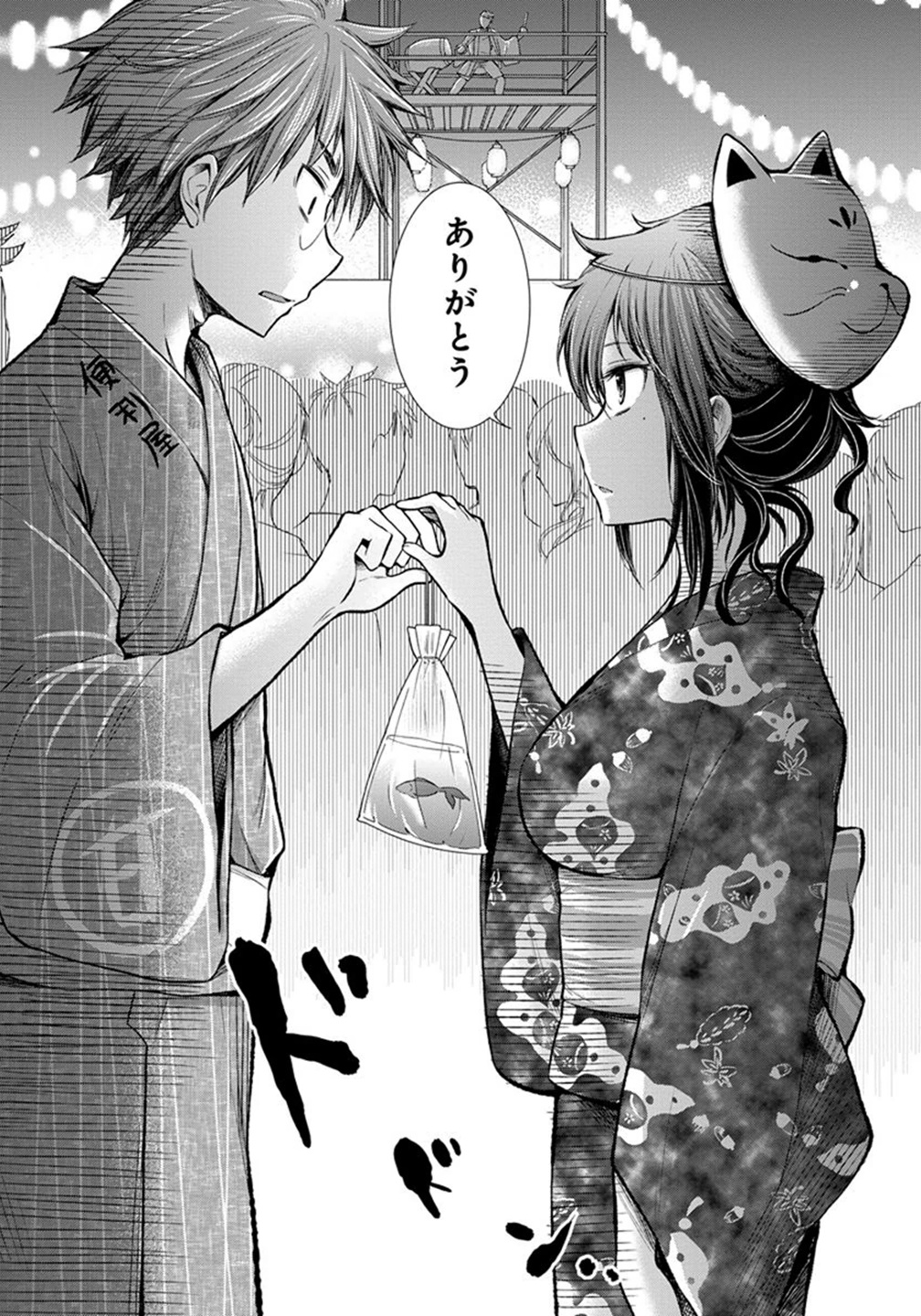 HENJYO - HEN NA JYOSHI KOUSEI AMAGURI SENKO - raw - Chapter 16 - https://jpdd.ccdd.to/JPDD/henjyohennajyoshikouseiamagurisenko/151212/t00mvx5chwc.jpg