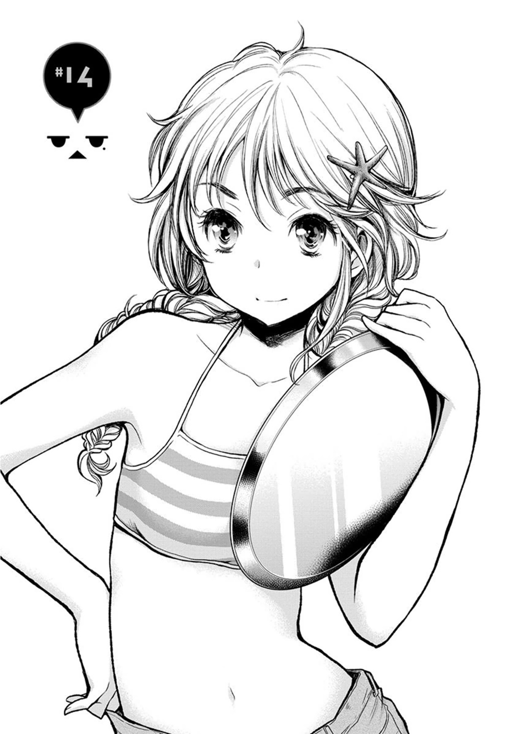 HENJYO - HEN NA JYOSHI KOUSEI AMAGURI SENKO - raw - Chapter 14 - https://jpdd.ccdd.to/JPDD/henjyohennajyoshikouseiamagurisenko/151214/pnenxfrbnyb.jpg