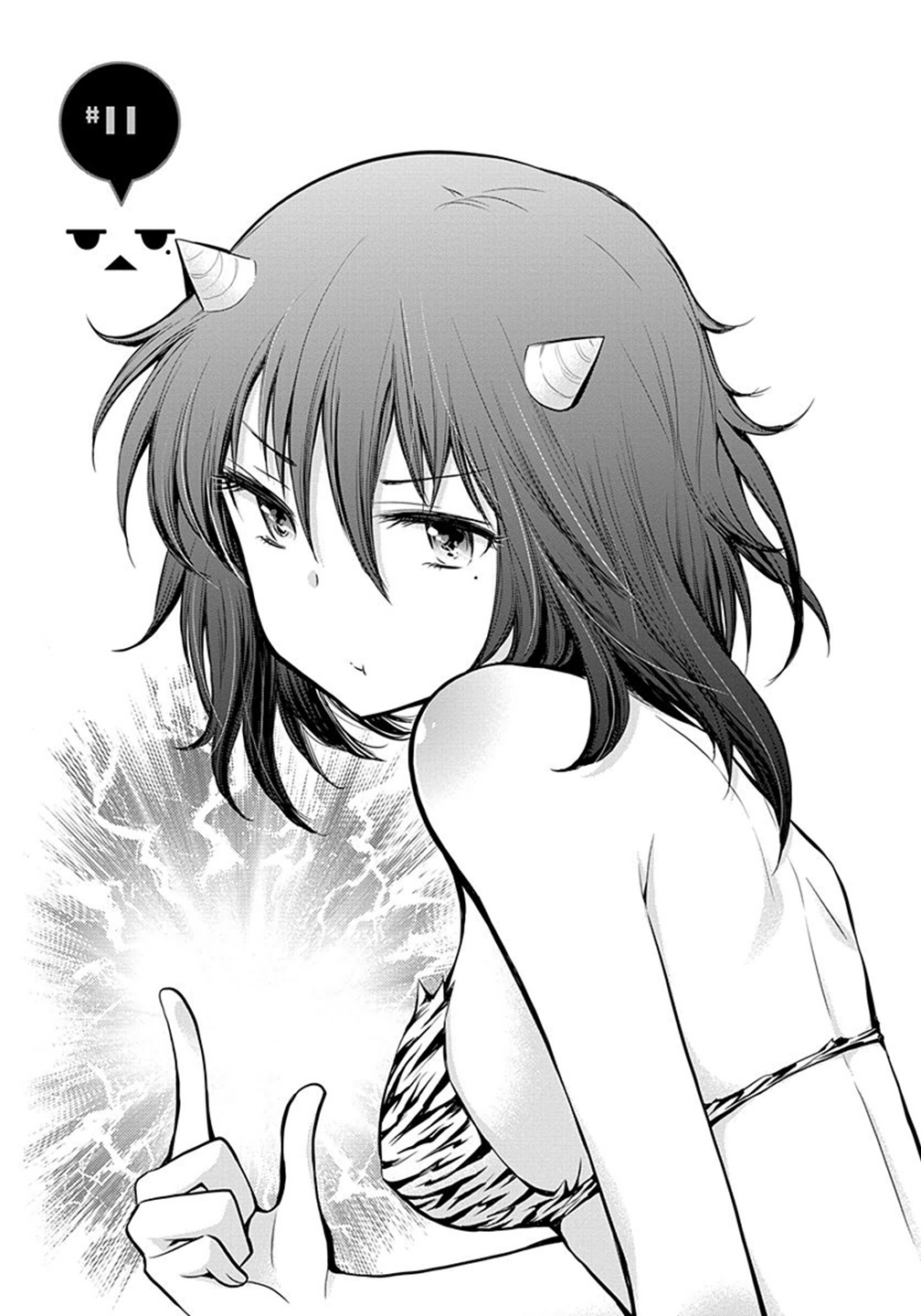 HENJYO - HEN NA JYOSHI KOUSEI AMAGURI SENKO - raw - Chapter 11 - https://jpdd.ccdd.to/JPDD/henjyohennajyoshikouseiamagurisenko/151217/30gk0gi45zz.jpg
