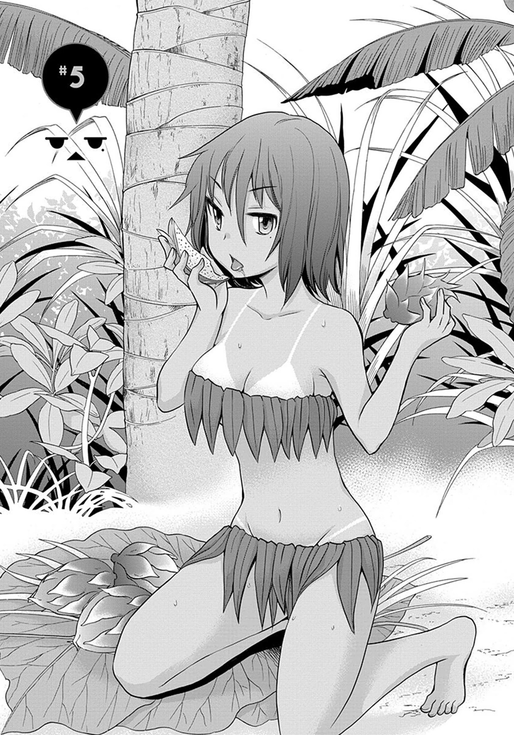HENJYO - HEN NA JYOSHI KOUSEI AMAGURI SENKO - raw - Chapter 5 - https://jpdd.ccdd.to/JPDD/henjyohennajyoshikouseiamagurisenko/151223/43isbet0eap.jpg