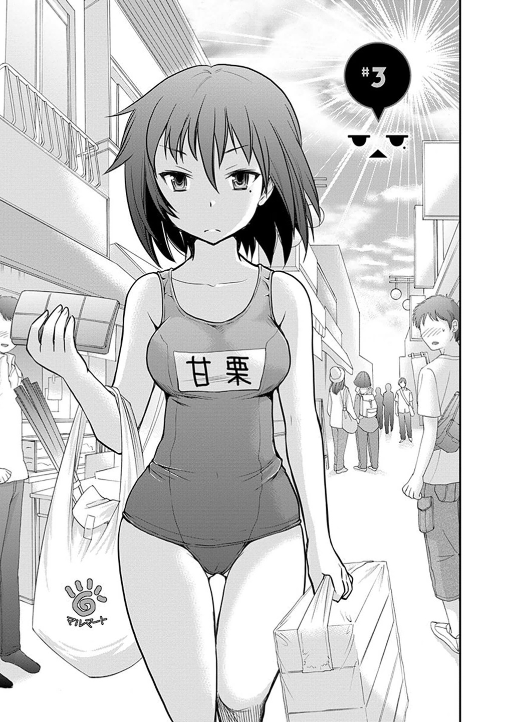 HENJYO - HEN NA JYOSHI KOUSEI AMAGURI SENKO - raw - Chapter 3 - https://jpdd.ccdd.to/JPDD/henjyohennajyoshikouseiamagurisenko/151225/31nosumhrfp.jpg
