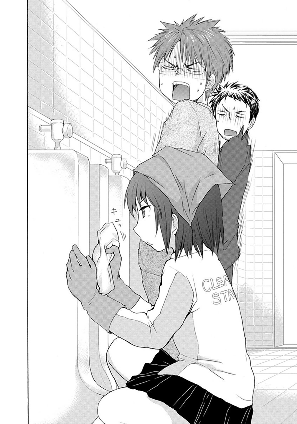 HENJYO - HEN NA JYOSHI KOUSEI AMAGURI SENKO - raw - Chapter 1 - https://jpdd.ccdd.to/JPDD/henjyohennajyoshikouseiamagurisenko/151227/bf10kflaouz.jpg