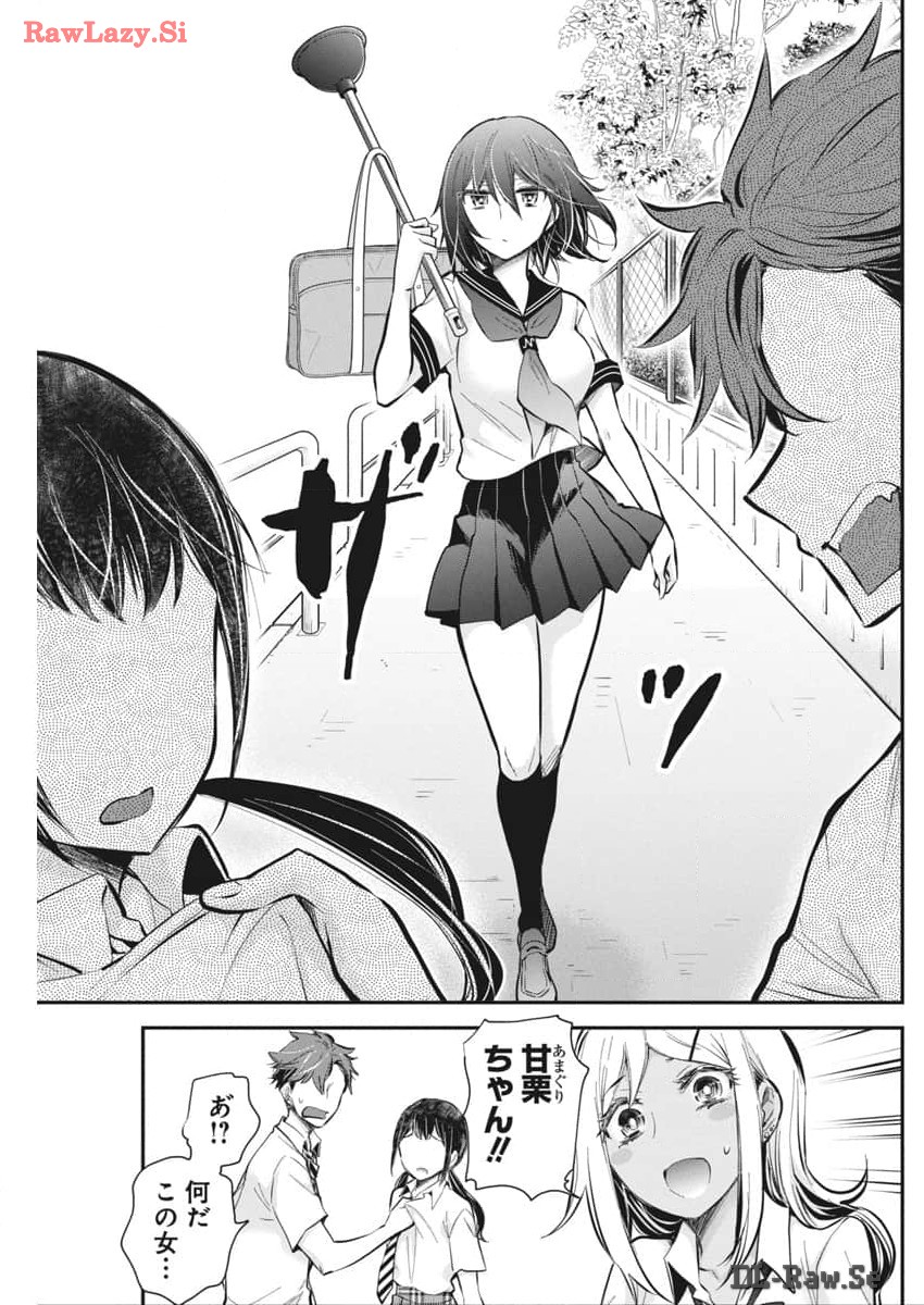 HENJYO - HEN NA JYOSHI KOUSEI AMAGURI SENKO - raw - Chapter 118 - https://jpdd.ccdd.to/JPDD/henjyohennajyoshikouseiamagurisenko/279454/ghjlvwxxlq5.jpg