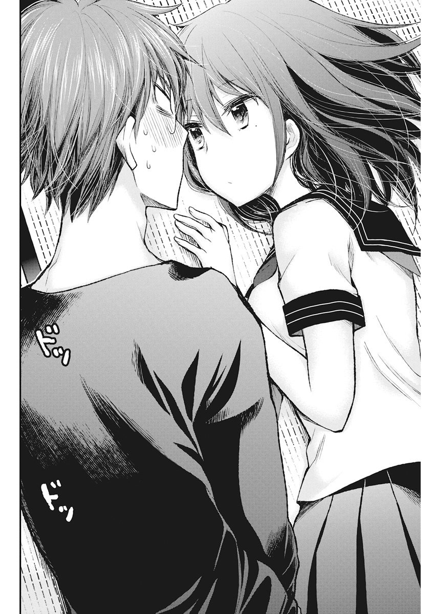 HENJYO - HEN NA JYOSHI KOUSEI AMAGURI SENKO - raw - Chapter 73 - https://jpdd.ccdd.to/JPDD/henjyohennajyoshikouseiamagurisenko/78419/24vhrflnh5i.jpg