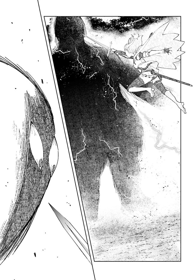 HENKYOU TOSHI NO IKUSEISHA: HAJIMARI NO KAMINARI HIME - raw - Chapter 8.2 - https://jpdd.ccdd.to/JPDD/henkyoutoshinoikuseishahajimarinokaminarihime/181620/0cbb2e5tnfh.jpg