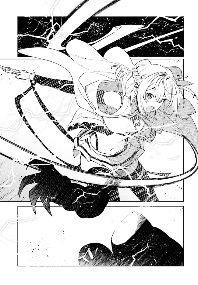 HENKYOU TOSHI NO IKUSEISHA: HAJIMARI NO KAMINARI HIME - raw - Chapter 9.2 - https://jpdd.ccdd.to/JPDD/henkyoutoshinoikuseishahajimarinokaminarihime/186742/v3bgydmpa0e.jpg