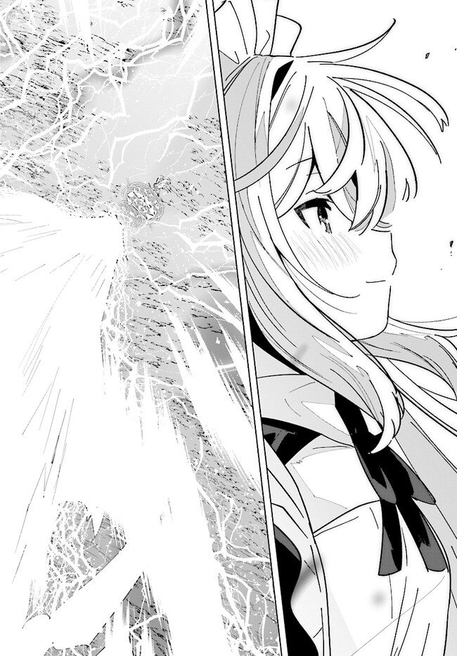 HENKYOU TOSHI NO IKUSEISHA: HAJIMARI NO KAMINARI HIME - raw - Chapter 15.1 - https://jpdd.ccdd.to/JPDD/henkyoutoshinoikuseishahajimarinokaminarihime/220649/qljyu1bfc2q.jpg