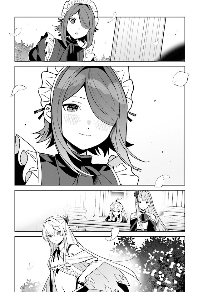 HENKYOU TOSHI NO IKUSEISHA: HAJIMARI NO KAMINARI HIME - raw - Chapter 15.2 - https://jpdd.ccdd.to/JPDD/henkyoutoshinoikuseishahajimarinokaminarihime/222123/4zoozzflhev.jpg