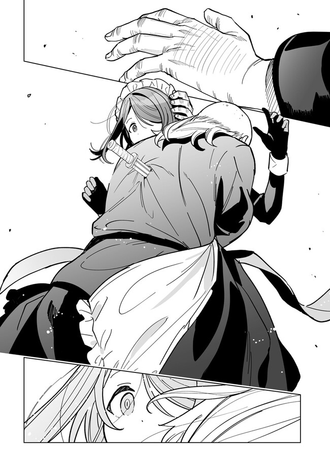 HENKYOU TOSHI NO IKUSEISHA: HAJIMARI NO KAMINARI HIME - raw - Chapter 17.1 - https://jpdd.ccdd.to/JPDD/henkyoutoshinoikuseishahajimarinokaminarihime/258805/ijxo4cwabz0.jpg