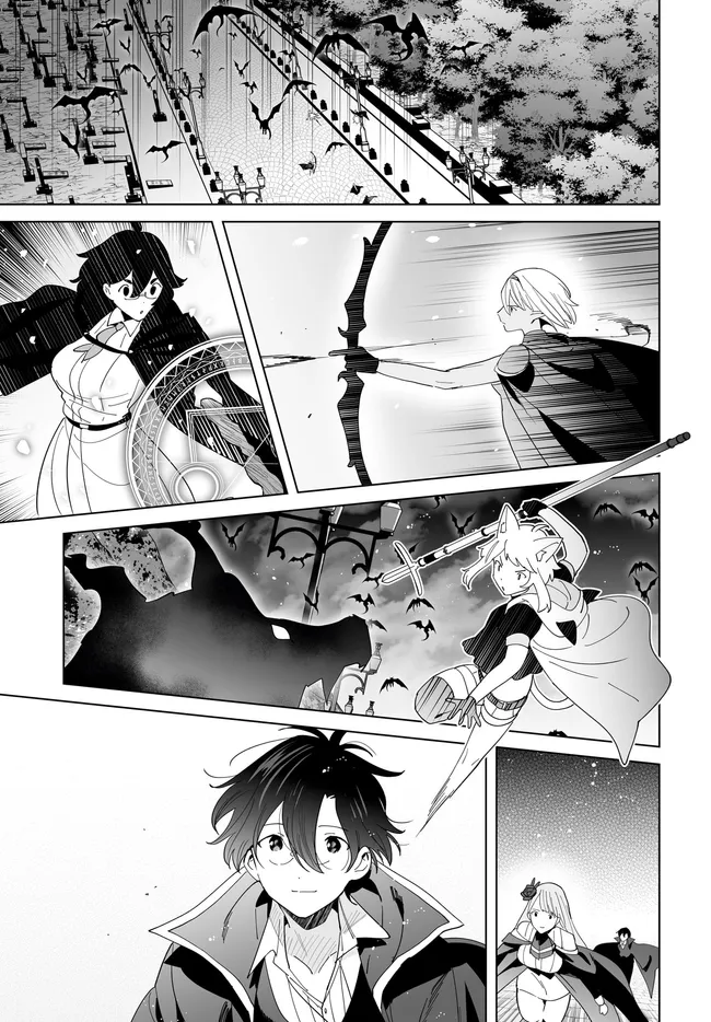 HENKYOU TOSHI NO IKUSEISHA: HAJIMARI NO KAMINARI HIME - raw - Chapter 26.1 - https://jpdd.ccdd.to/JPDD/henkyoutoshinoikuseishahajimarinokaminarihime/261000/1pilqhiecyl.webp