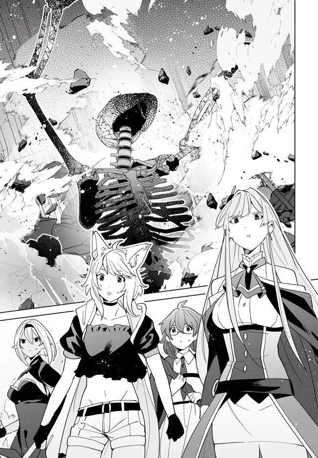 HENKYOU TOSHI NO IKUSEISHA: HAJIMARI NO KAMINARI HIME - raw - Chapter 26.2 - https://jpdd.ccdd.to/JPDD/henkyoutoshinoikuseishahajimarinokaminarihime/262000/psr1r2spmke.jpg