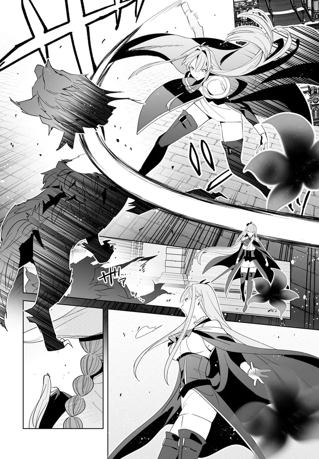 HENKYOU TOSHI NO IKUSEISHA: HAJIMARI NO KAMINARI HIME - raw - Chapter 27.2 - https://jpdd.ccdd.to/JPDD/henkyoutoshinoikuseishahajimarinokaminarihime/272000/01jd4ww1ftw.jpg