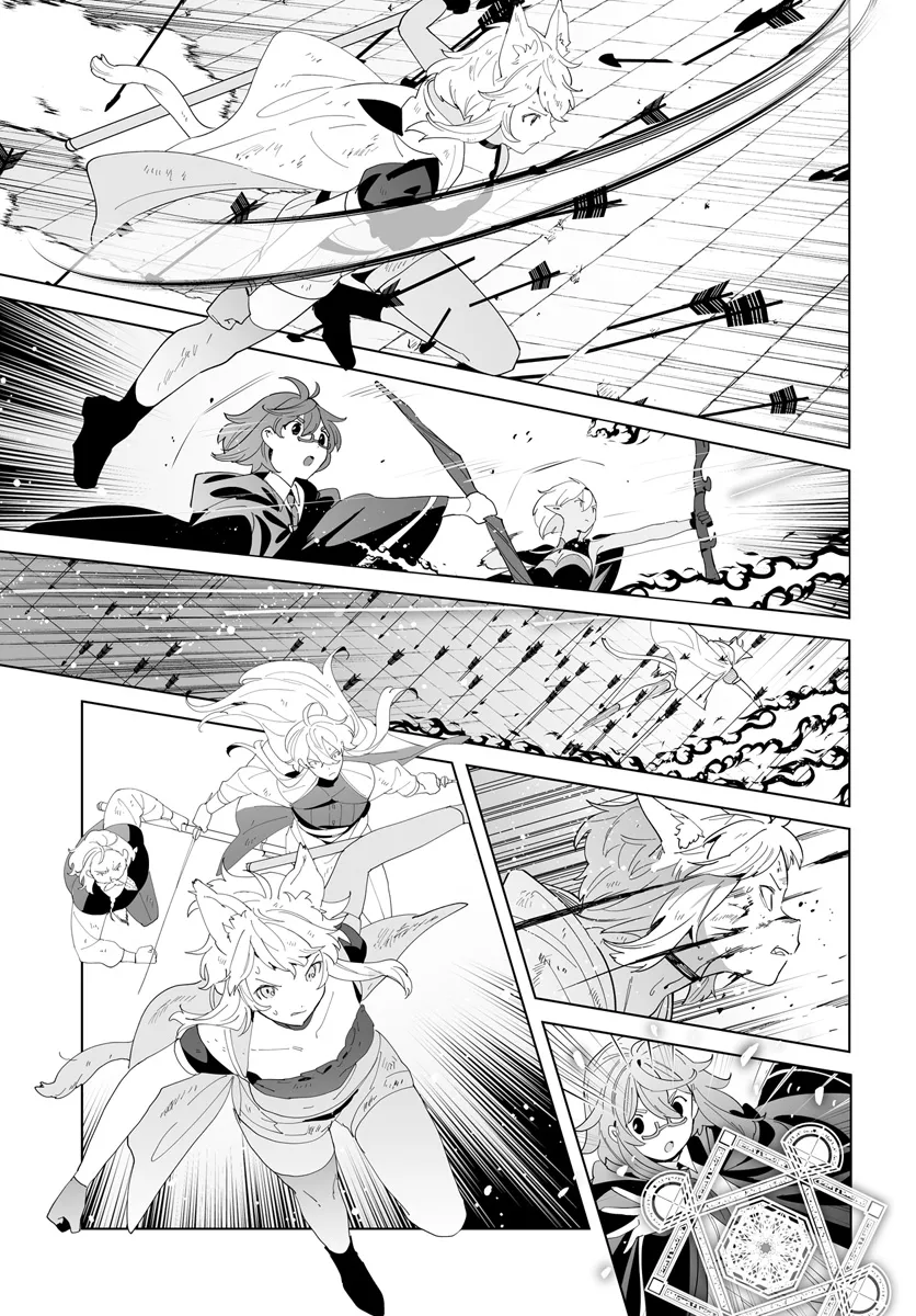 HENKYOU TOSHI NO IKUSEISHA: HAJIMARI NO KAMINARI HIME - raw - Chapter 23.2 - https://jpdd.ccdd.to/JPDD/henkyoutoshinoikuseishahajimarinokaminarihime/275315/doqosxd4htt.webp