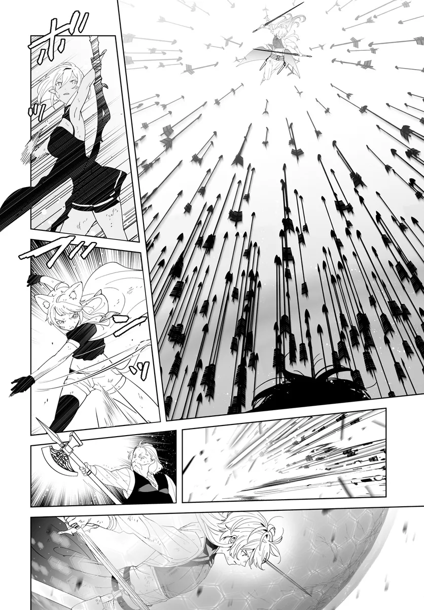 HENKYOU TOSHI NO IKUSEISHA: HAJIMARI NO KAMINARI HIME - raw - Chapter 24.2 - https://jpdd.ccdd.to/JPDD/henkyoutoshinoikuseishahajimarinokaminarihime/279426/1ejkyouj4wc.webp