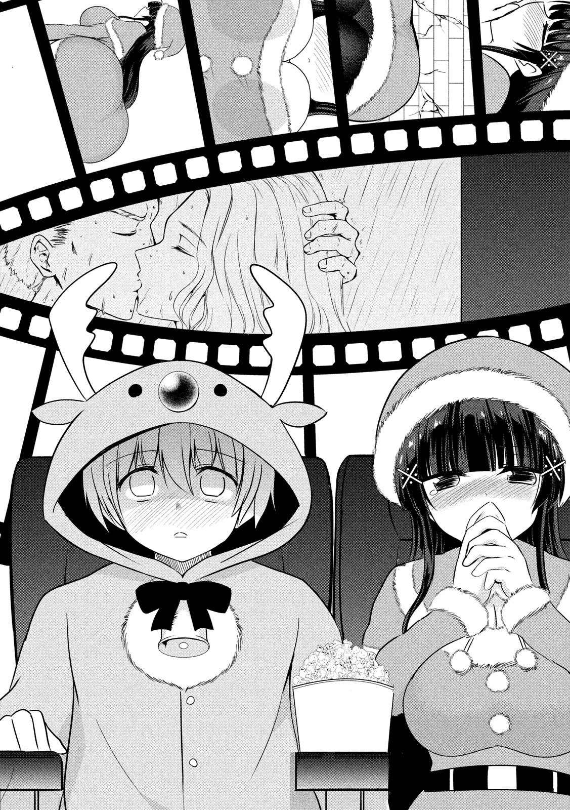 HEN NA CHISHIKI NI KUWASHII KANOJO TAKAYUKASHIKI SOKO-SAN - raw - Chapter 73 - https://jpdd.ccdd.to/JPDD/hennachishikinikuwashiikanojotakayukashikisokosan/107947/52qzfy5ke5x.jpg
