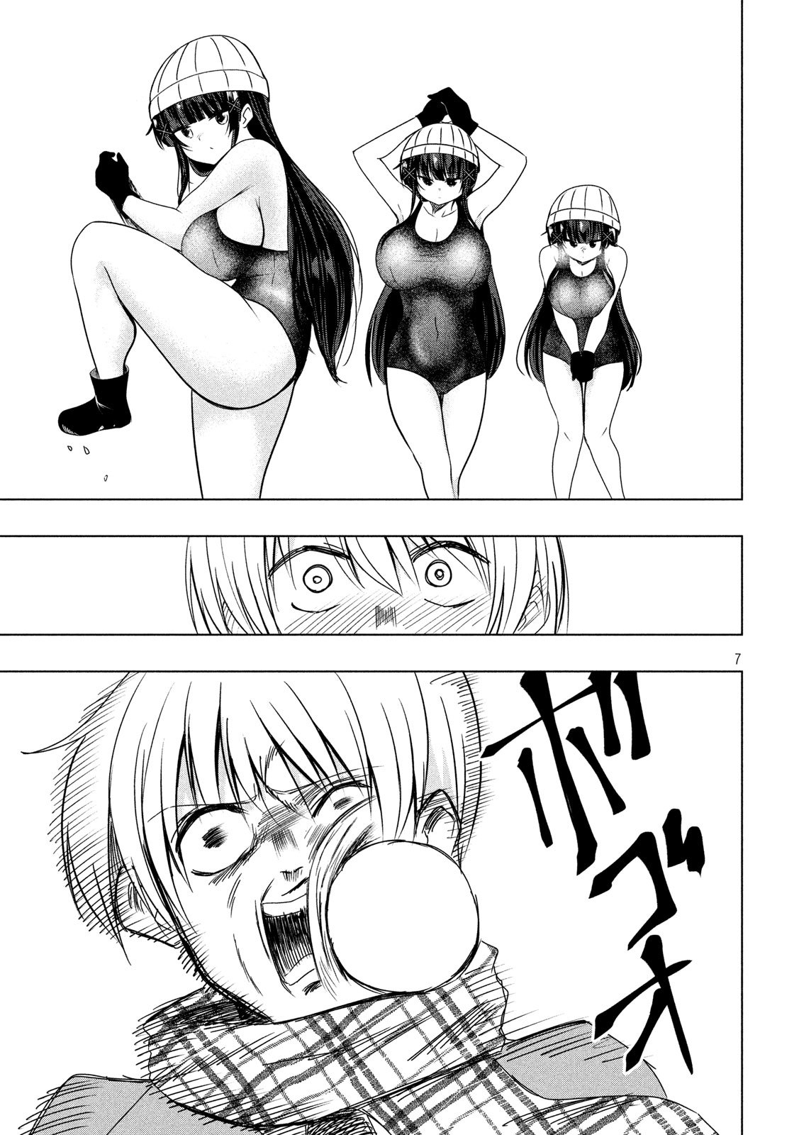 HEN NA CHISHIKI NI KUWASHII KANOJO TAKAYUKASHIKI SOKO-SAN - raw - Chapter 74 - https://jpdd.ccdd.to/JPDD/hennachishikinikuwashiikanojotakayukashikisokosan/108971/prb3bjzcbzi.jpg