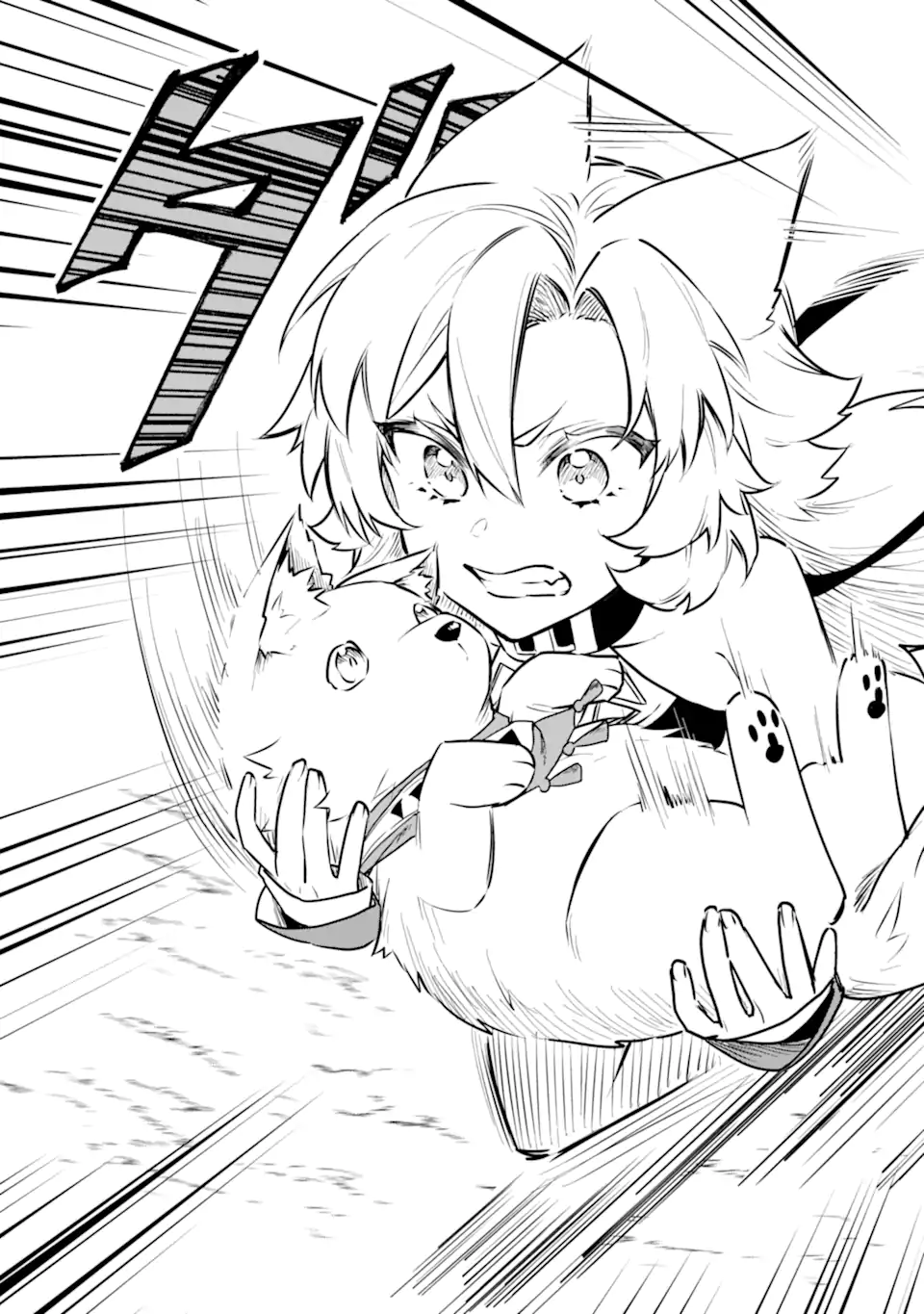HENNA RYUU TO MOTO YUUSHA PARTY ZATSUYOU GAKARI, SHINTAIRIKU DE NONBIRI SLOW LIFE - raw - Chapter 18.2 - https://jpdd.ccdd.to/JPDD/hennaryuutomotoyuushapartyzatsuyougakarishintairikudenonbirislowlife/182000/pes5wpbycwq.webp
