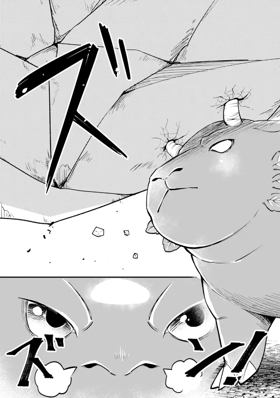 HENNA RYUU TO MOTO YUUSHA PARTY ZATSUYOU GAKARI, SHINTAIRIKU DE NONBIRI SLOW LIFE - raw - Chapter 5.1 - https://jpdd.ccdd.to/JPDD/hennaryuutomotoyuushapartyzatsuyougakarishintairikudenonbirislowlife/210562/3mzpu1u5knw.webp