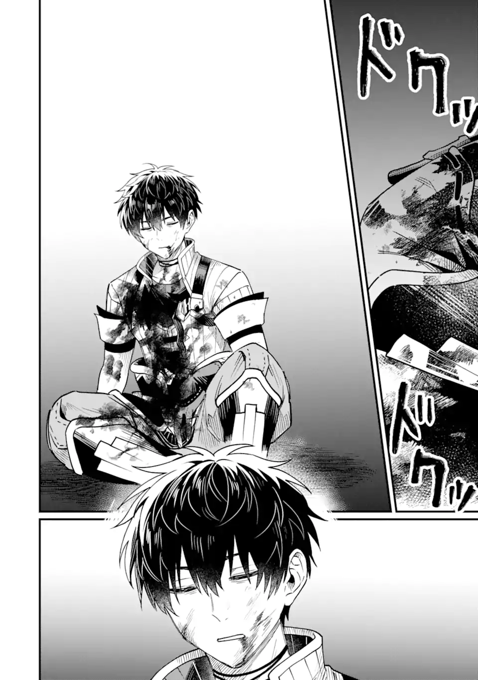 HENNA RYUU TO MOTO YUUSHA PARTY ZATSUYOU GAKARI, SHINTAIRIKU DE NONBIRI SLOW LIFE - raw - Chapter 21.3 - https://jpdd.ccdd.to/JPDD/hennaryuutomotoyuushapartyzatsuyougakarishintairikudenonbirislowlife/213000/fzz3qosi2x4.webp