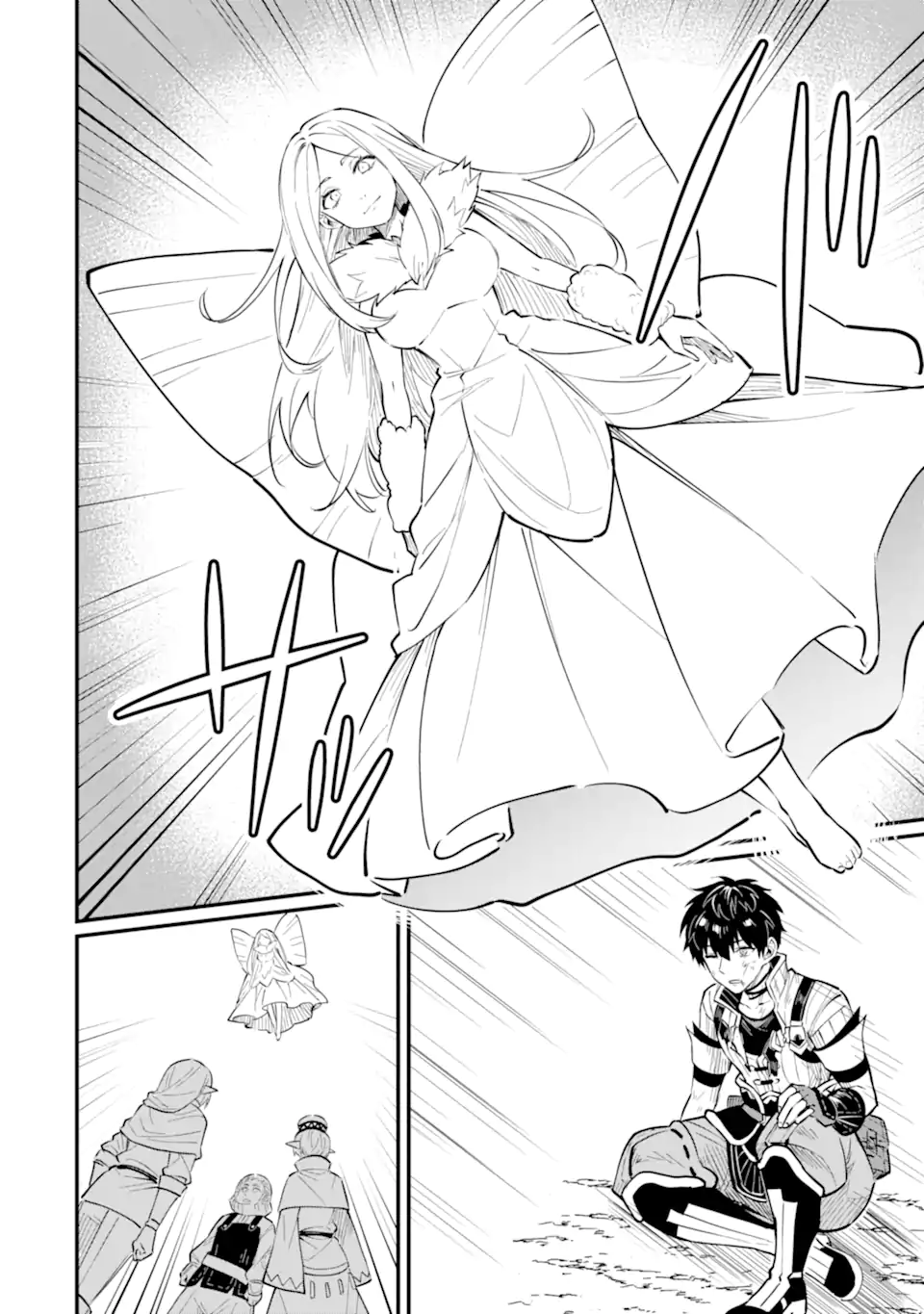 HENNA RYUU TO MOTO YUUSHA PARTY ZATSUYOU GAKARI, SHINTAIRIKU DE NONBIRI SLOW LIFE - raw - Chapter 21.4 - https://jpdd.ccdd.to/JPDD/hennaryuutomotoyuushapartyzatsuyougakarishintairikudenonbirislowlife/214000/f0i03w1tjvg.webp