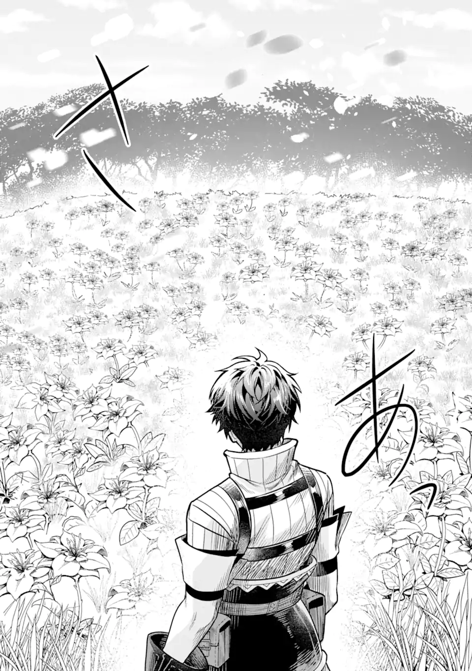 HENNA RYUU TO MOTO YUUSHA PARTY ZATSUYOU GAKARI, SHINTAIRIKU DE NONBIRI SLOW LIFE - raw - Chapter 8 - https://jpdd.ccdd.to/JPDD/hennaryuutomotoyuushapartyzatsuyougakarishintairikudenonbirislowlife/227244/zwexznvf5uh.webp