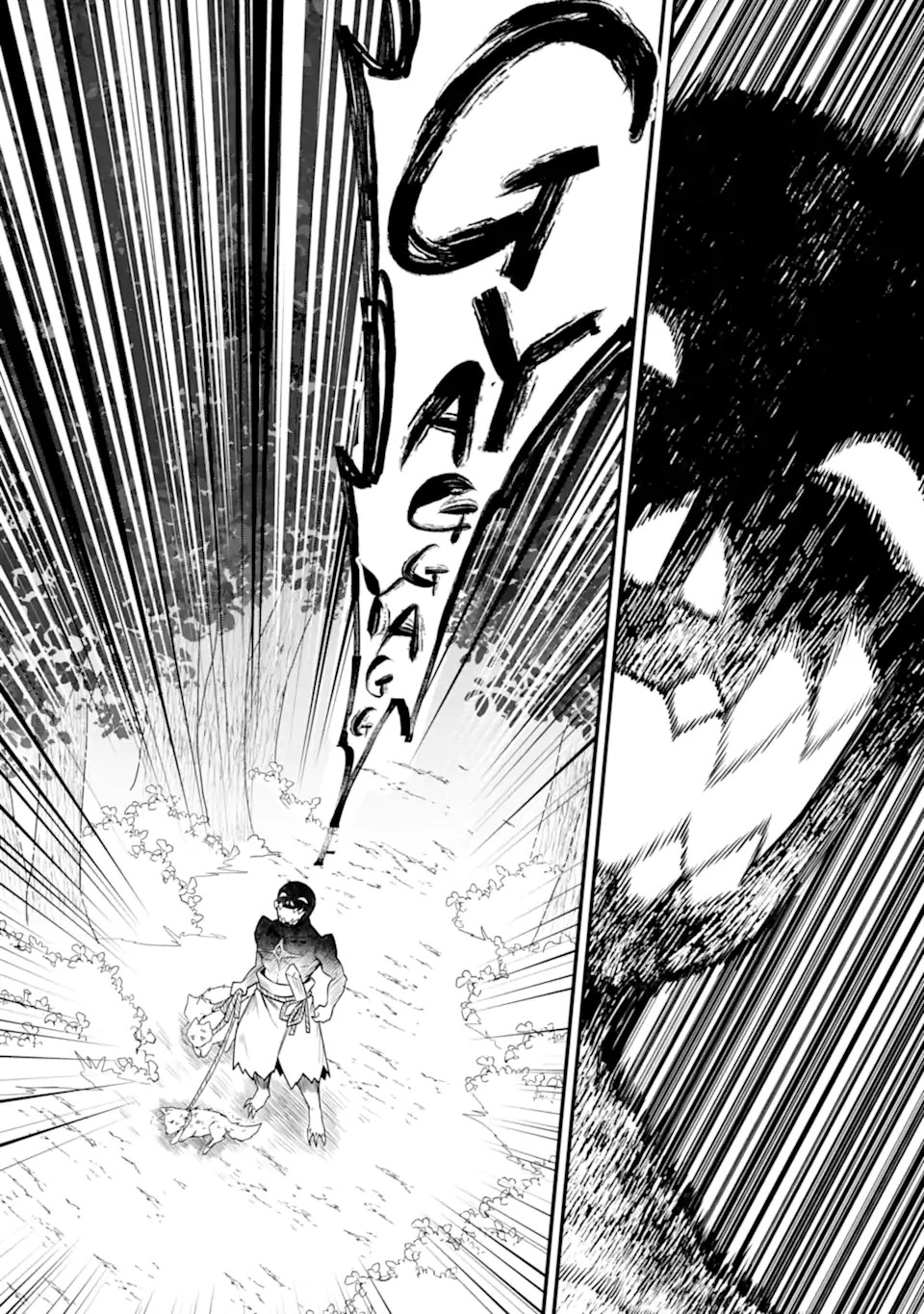 HENNA RYUU TO MOTO YUUSHA PARTY ZATSUYOU GAKARI, SHINTAIRIKU DE NONBIRI SLOW LIFE - raw - Chapter 9.1 - https://jpdd.ccdd.to/JPDD/hennaryuutomotoyuushapartyzatsuyougakarishintairikudenonbirislowlife/229485/4o1rhmw2rvy.webp
