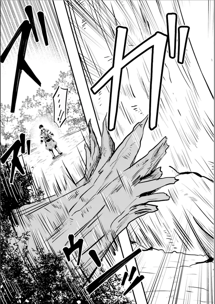 HENNA RYUU TO MOTO YUUSHA PARTY ZATSUYOU GAKARI, SHINTAIRIKU DE NONBIRI SLOW LIFE - raw - Chapter 2.1 - https://jpdd.ccdd.to/JPDD/hennaryuutomotoyuushapartyzatsuyougakarishintairikudenonbirislowlife/275467/euxiqiqtjji.png