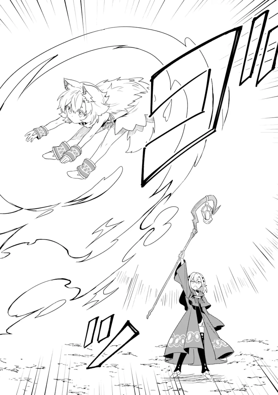 HENNA RYUU TO MOTO YUUSHA PARTY ZATSUYOU GAKARI, SHINTAIRIKU DE NONBIRI SLOW LIFE - raw - Chapter 17.3 - https://jpdd.ccdd.to/JPDD/hennaryuutomotoyuushapartyzatsuyougakarishintairikudenonbirislowlife/276353/lfnq3nglulp.webp