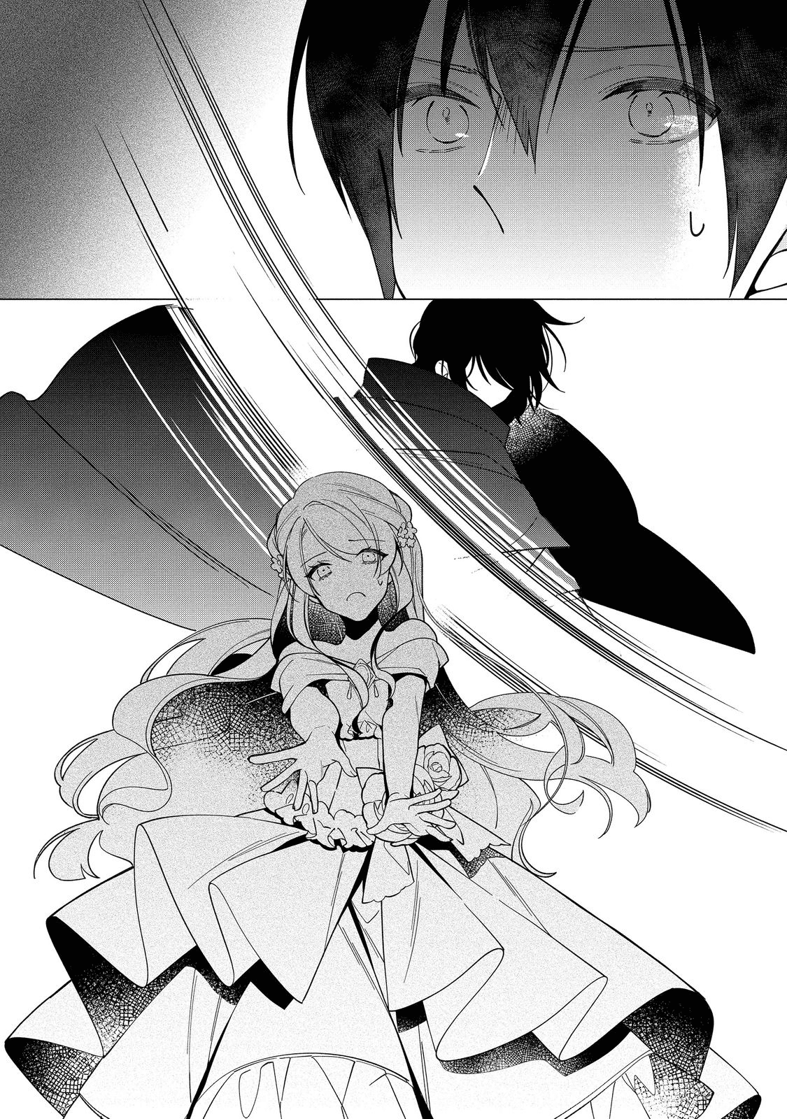 HEROINE? SEIJO? IIE, ALL WORKS MAID DESU (KO)! - raw - Chapter 10.2 - https://jpdd.ccdd.to/JPDD/heroineseijoiieallworksmaiddesuko/198364/ezrwfs3ixcy.png