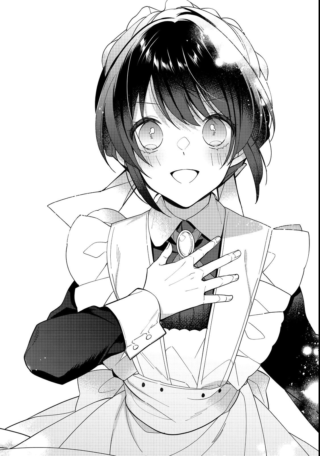 HEROINE? SEIJO? IIE, ALL WORKS MAID DESU (KO)! - raw - Chapter 13.2 - https://jpdd.ccdd.to/JPDD/heroineseijoiieallworksmaiddesuko/216939/vswzrb5zl0r.jpg