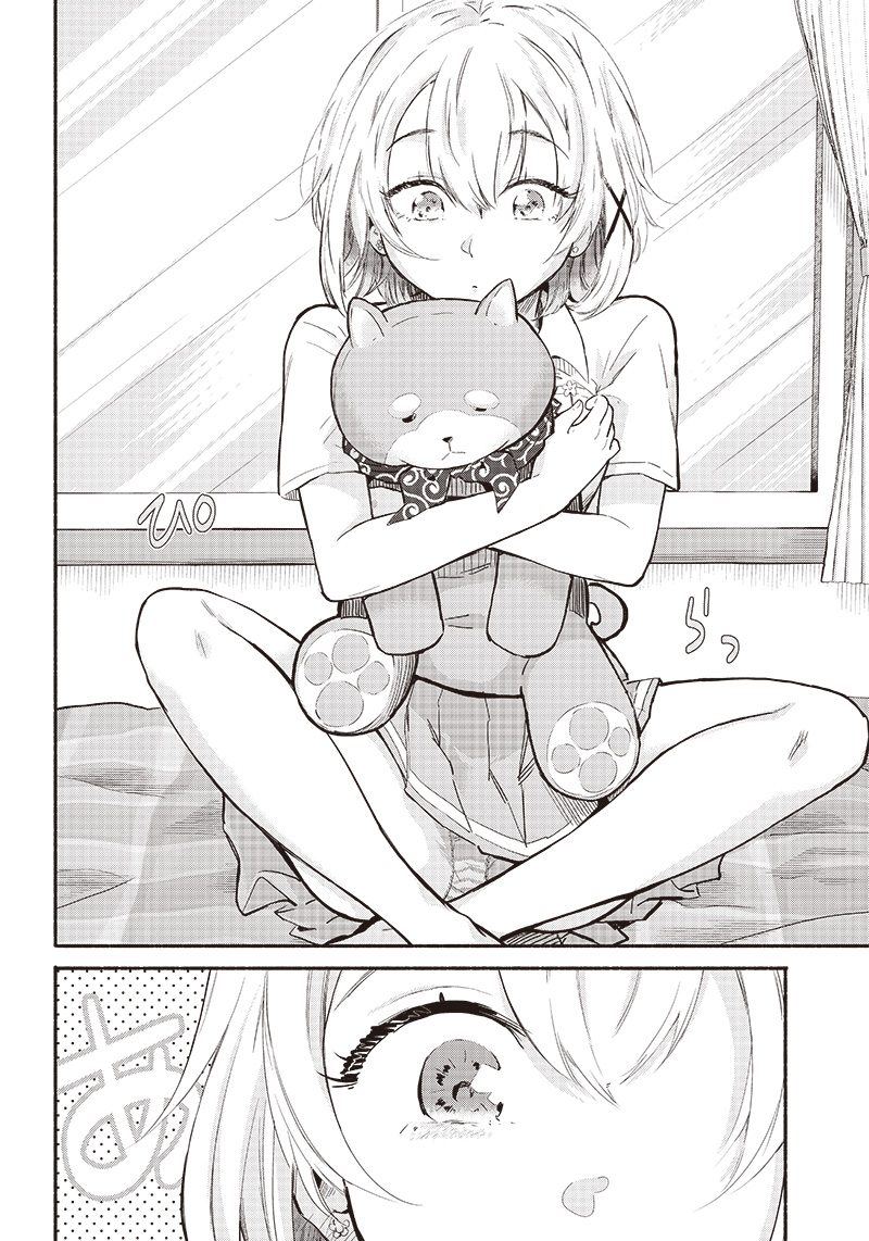 HEY, WANNA GO OUT WITH ME? MY CHILDHOOD FRIEND, A BEAUTIFUL GIRL, ASKED ME TO BE HER BOYFRIEND, AND I’VE STARTED A CAMOUFLAGE BO - raw - Chapter 10 - https://jpdd.ccdd.to/JPDD/heywannagooutwithmemychildhoodfriendabeautifulgirlaskedmetobeherboyfriendandivestartedacamouflageboyfriend/205752/qoednuhhgs3.jpg