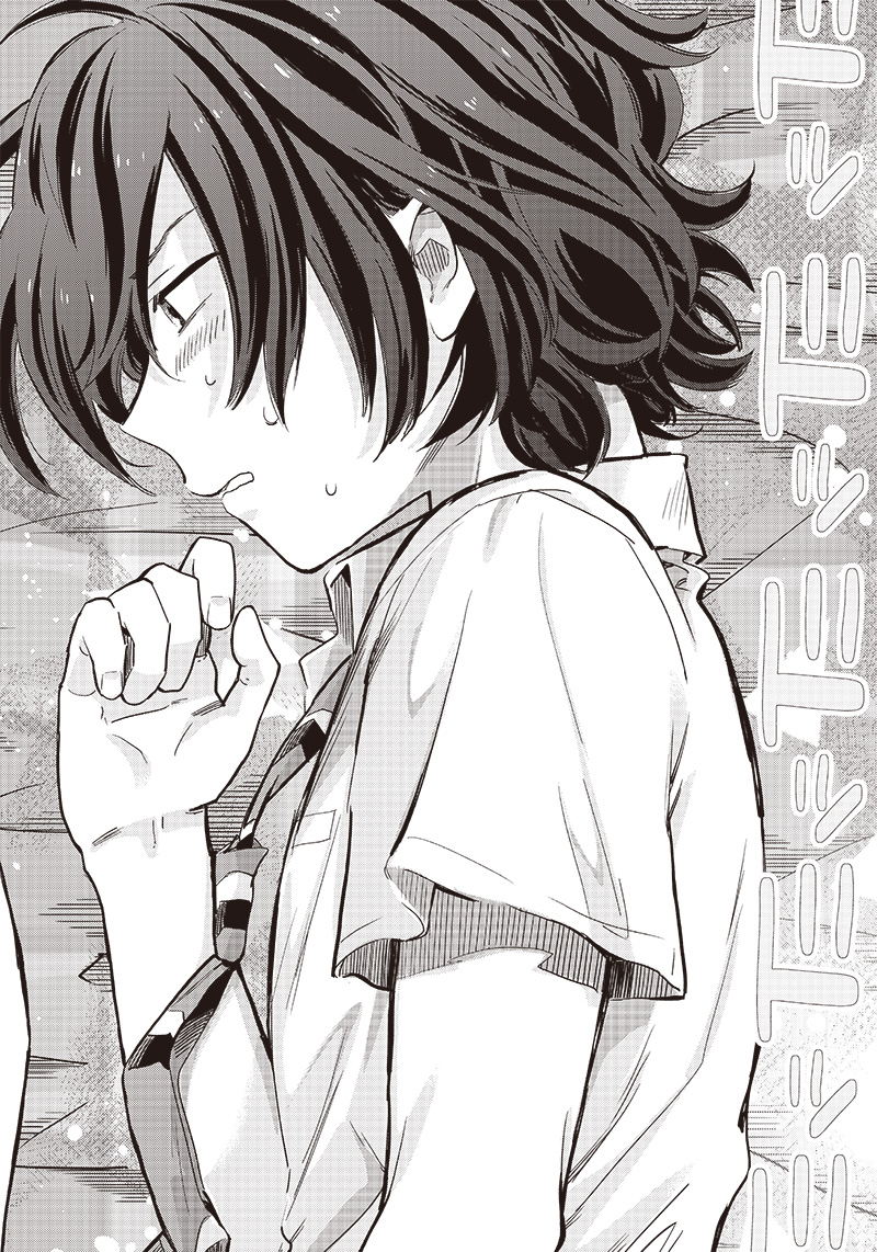 HEY, WANNA GO OUT WITH ME? MY CHILDHOOD FRIEND, A BEAUTIFUL GIRL, ASKED ME TO BE HER BOYFRIEND, AND I’VE STARTED A CAMOUFLAGE BO - raw - Chapter 11 - https://jpdd.ccdd.to/JPDD/heywannagooutwithmemychildhoodfriendabeautifulgirlaskedmetobeherboyfriendandivestartedacamouflageboyfriend/207040/3oingdn2yco.jpg