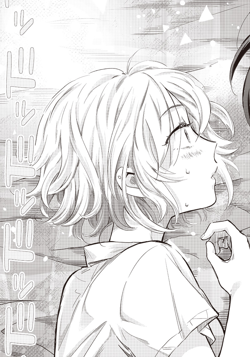 HEY, WANNA GO OUT WITH ME? MY CHILDHOOD FRIEND, A BEAUTIFUL GIRL, ASKED ME TO BE HER BOYFRIEND, AND I’VE STARTED A CAMOUFLAGE BO - raw - Chapter 11 - https://jpdd.ccdd.to/JPDD/heywannagooutwithmemychildhoodfriendabeautifulgirlaskedmetobeherboyfriendandivestartedacamouflageboyfriend/207040/vxqqvzytyrc.jpg