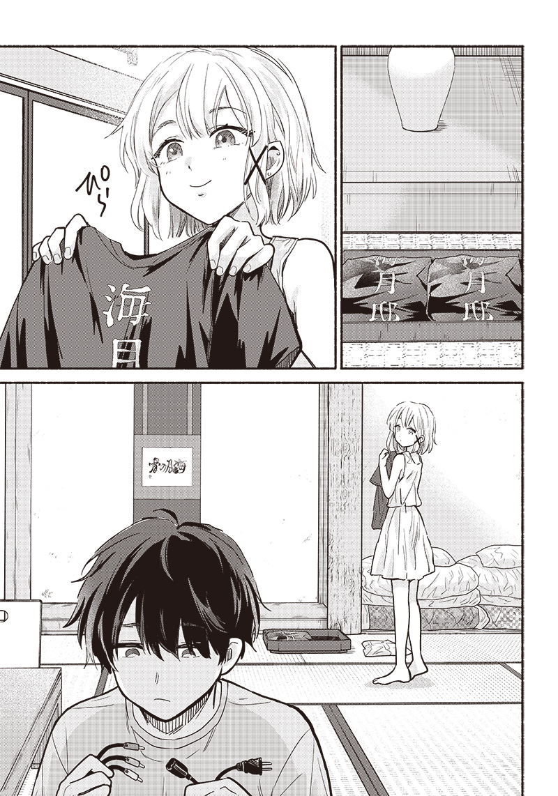 HEY, WANNA GO OUT WITH ME? MY CHILDHOOD FRIEND, A BEAUTIFUL GIRL, ASKED ME TO BE HER BOYFRIEND, AND I’VE STARTED A CAMOUFLAGE BO - raw - Chapter 26 - https://jpdd.ccdd.to/JPDD/heywannagooutwithmemychildhoodfriendabeautifulgirlaskedmetobeherboyfriendandivestartedacamouflageboyfriend/229290/52cnph23p23.jpg