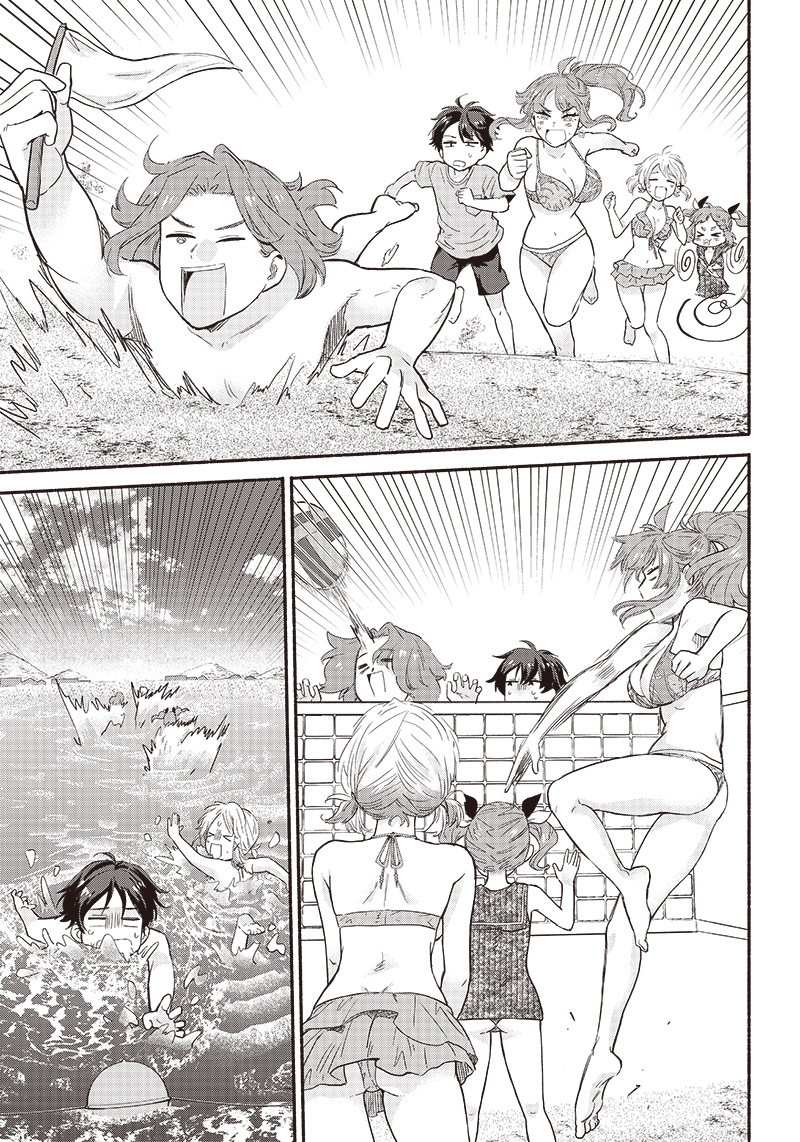 HEY, WANNA GO OUT WITH ME? MY CHILDHOOD FRIEND, A BEAUTIFUL GIRL, ASKED ME TO BE HER BOYFRIEND, AND I’VE STARTED A CAMOUFLAGE BO - raw - Chapter 30 - https://jpdd.ccdd.to/JPDD/heywannagooutwithmemychildhoodfriendabeautifulgirlaskedmetobeherboyfriendandivestartedacamouflageboyfriend/235473/p3cfkp1p2xt.jpg