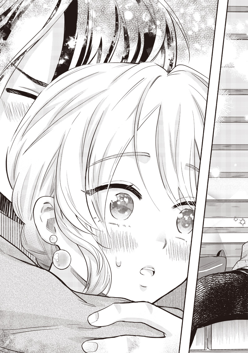 HEY, WANNA GO OUT WITH ME? MY CHILDHOOD FRIEND, A BEAUTIFUL GIRL, ASKED ME TO BE HER BOYFRIEND, AND I’VE STARTED A CAMOUFLAGE BO - raw - Chapter 48 - https://jpdd.ccdd.to/JPDD/heywannagooutwithmemychildhoodfriendabeautifulgirlaskedmetobeherboyfriendandivestartedacamouflageboyfriend/268664/nwba4cwxafz.jpg