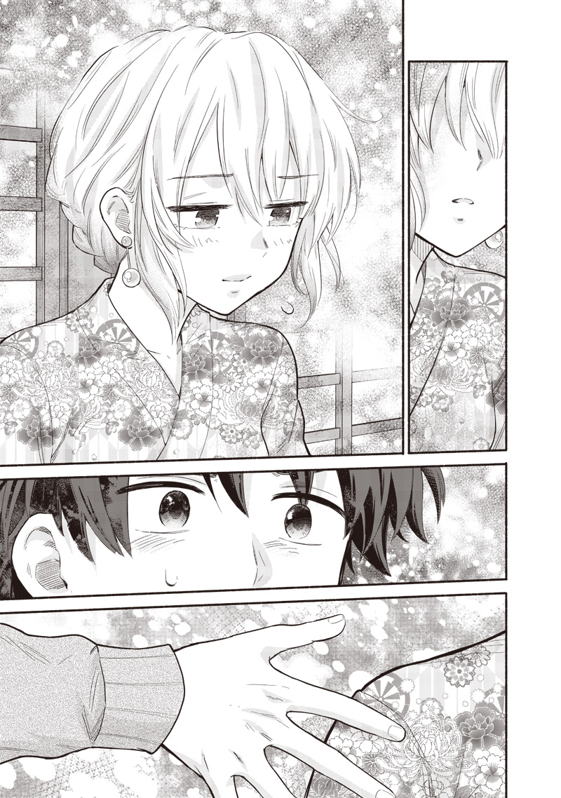 HEY, WANNA GO OUT WITH ME? MY CHILDHOOD FRIEND, A BEAUTIFUL GIRL, ASKED ME TO BE HER BOYFRIEND, AND I’VE STARTED A CAMOUFLAGE BO - raw - Chapter 48 - https://jpdd.ccdd.to/JPDD/heywannagooutwithmemychildhoodfriendabeautifulgirlaskedmetobeherboyfriendandivestartedacamouflageboyfriend/268664/oe2ncuppfja.jpg