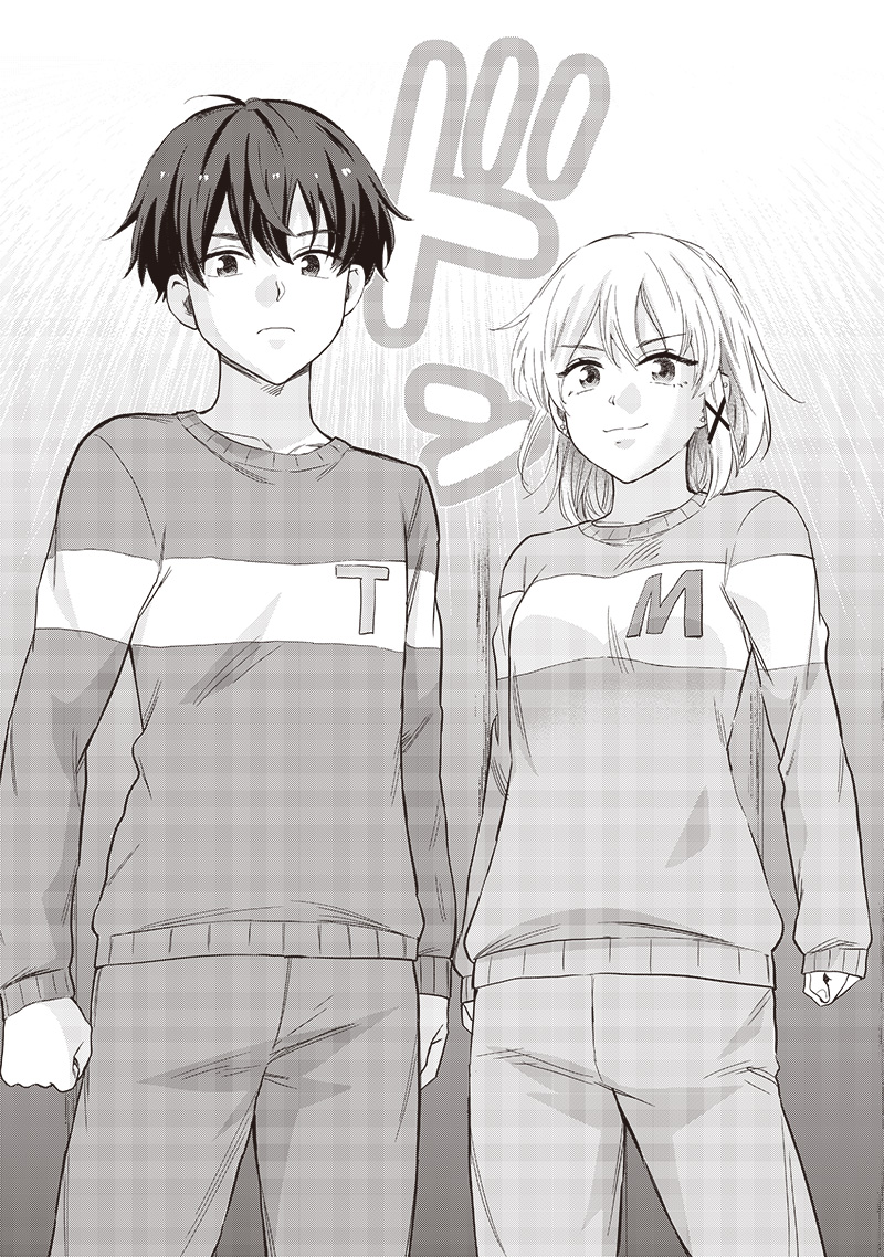 HEY, WANNA GO OUT WITH ME? MY CHILDHOOD FRIEND, A BEAUTIFUL GIRL, ASKED ME TO BE HER BOYFRIEND, AND I’VE STARTED A CAMOUFLAGE BO - raw - Chapter 60 - https://jpdd.ccdd.to/JPDD/heywannagooutwithmemychildhoodfriendabeautifulgirlaskedmetobeherboyfriendandivestartedacamouflageboyfriend/600000/nwaazf0c2vp.jpg