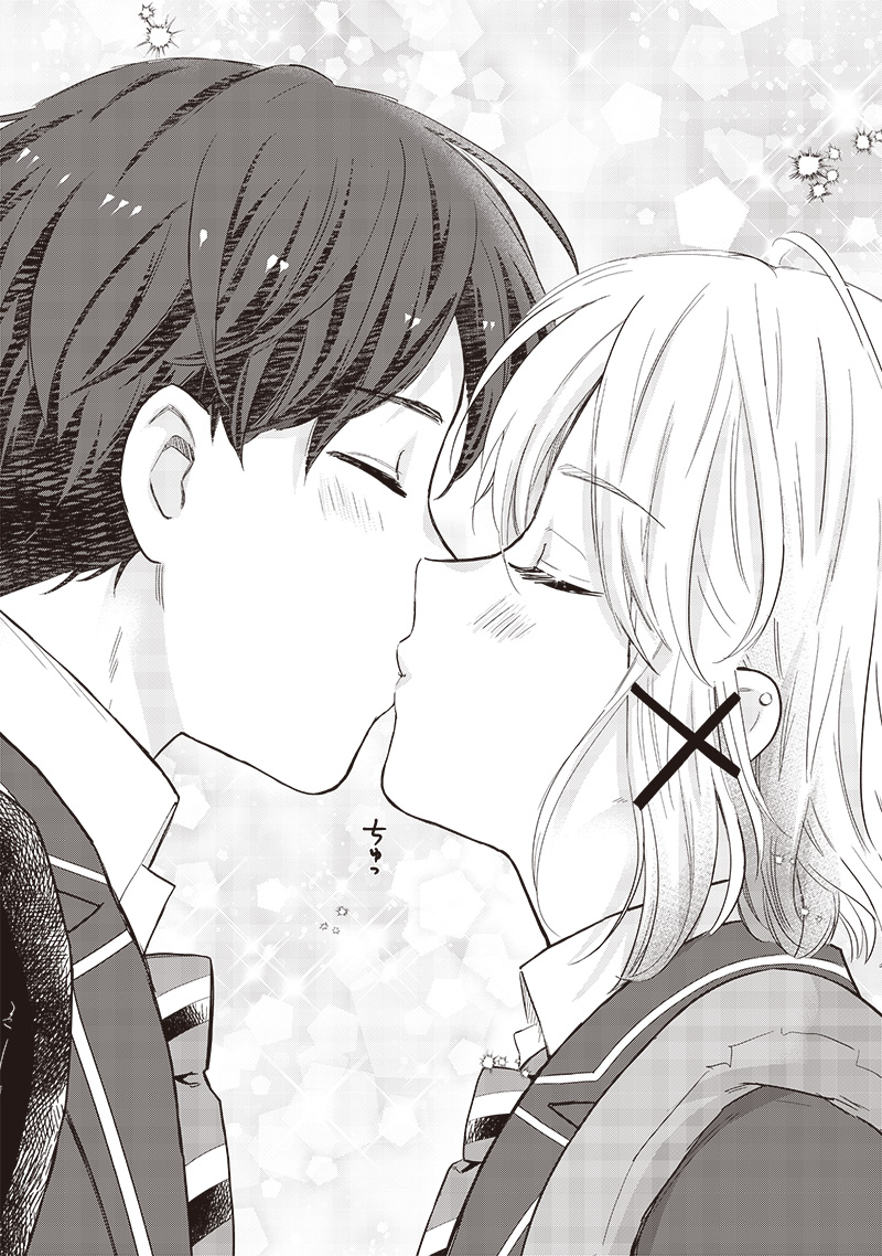 HEY, WANNA GO OUT WITH ME? MY CHILDHOOD FRIEND, A BEAUTIFUL GIRL, ASKED ME TO BE HER BOYFRIEND, AND I’VE STARTED A CAMOUFLAGE BO - raw - Chapter 62 - https://jpdd.ccdd.to/JPDD/heywannagooutwithmemychildhoodfriendabeautifulgirlaskedmetobeherboyfriendandivestartedacamouflageboyfriend/620000/dddnddyby0f.jpg
