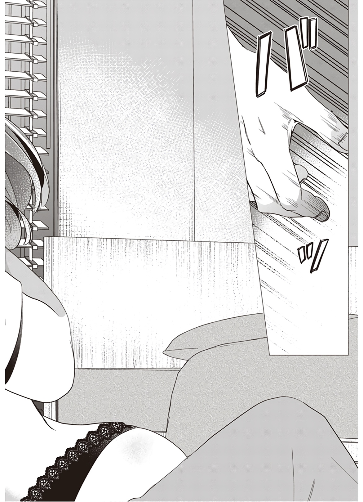 HIGE O SORU. SOSHITE JOSHIKOUSEI O HIROU. - raw - Chapter 9 - https://jpdd.ccdd.to/JPDD/higeosorusoshitejoshikouseiohirou/145498/lp3y21w421v.jpg